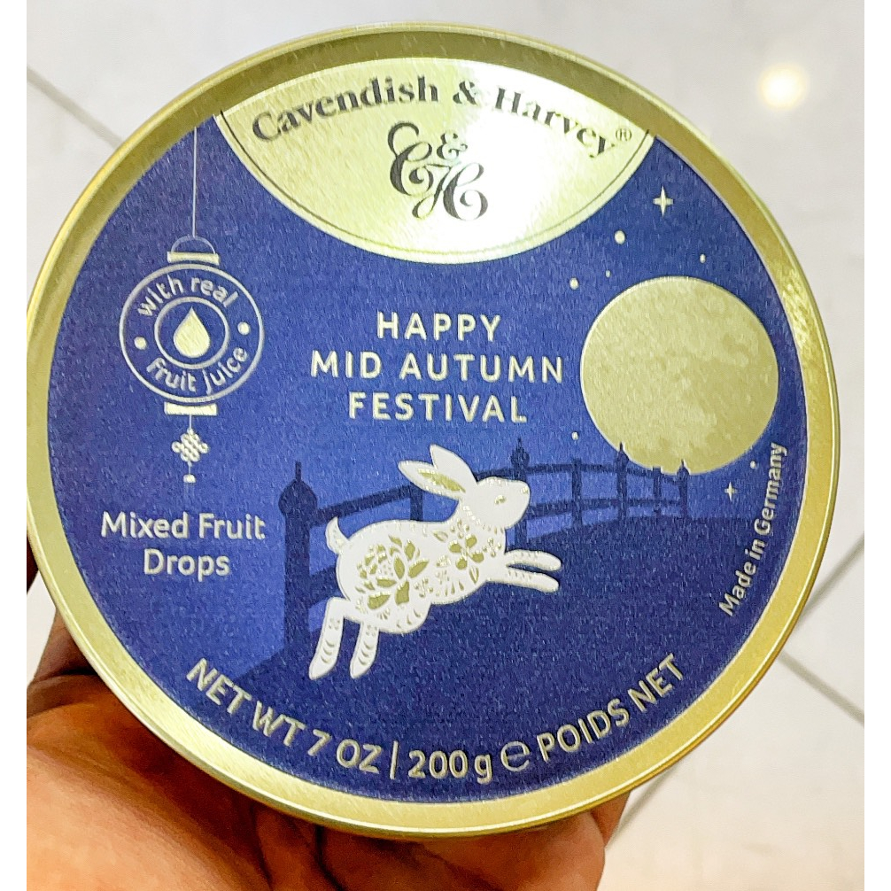 Hộp Gift Box kẹo trái cây Đức Cavendish Harvey 200g phiên bản lễ hội xuân tết 2024