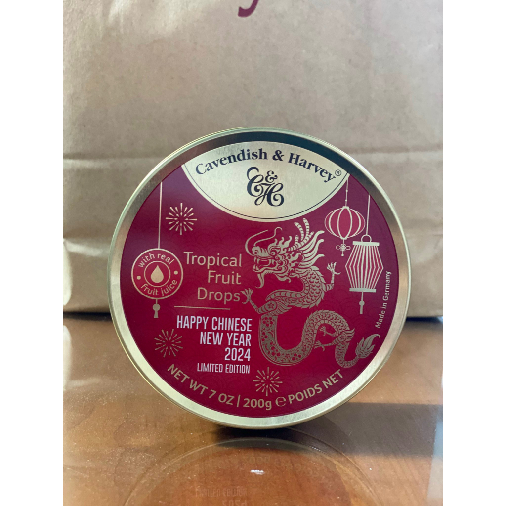 Hộp Gift Box kẹo trái cây Đức Cavendish Harvey 200g phiên bản lễ hội xuân tết 2024