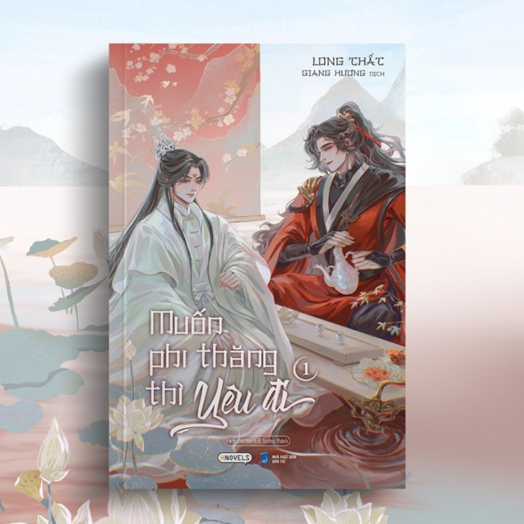 Sách Muốn Phi Thăng Thì Yêu Đi   - Bản Quyền