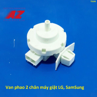 Phao áp lực 2 chân máy giặt cửa ngang lg - samsung