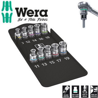 Bộ đầu tuýp cao cấp 1/2" Wera 05004203001 8790 1 Zyklop socket set with holding function với chức năng giữ vít