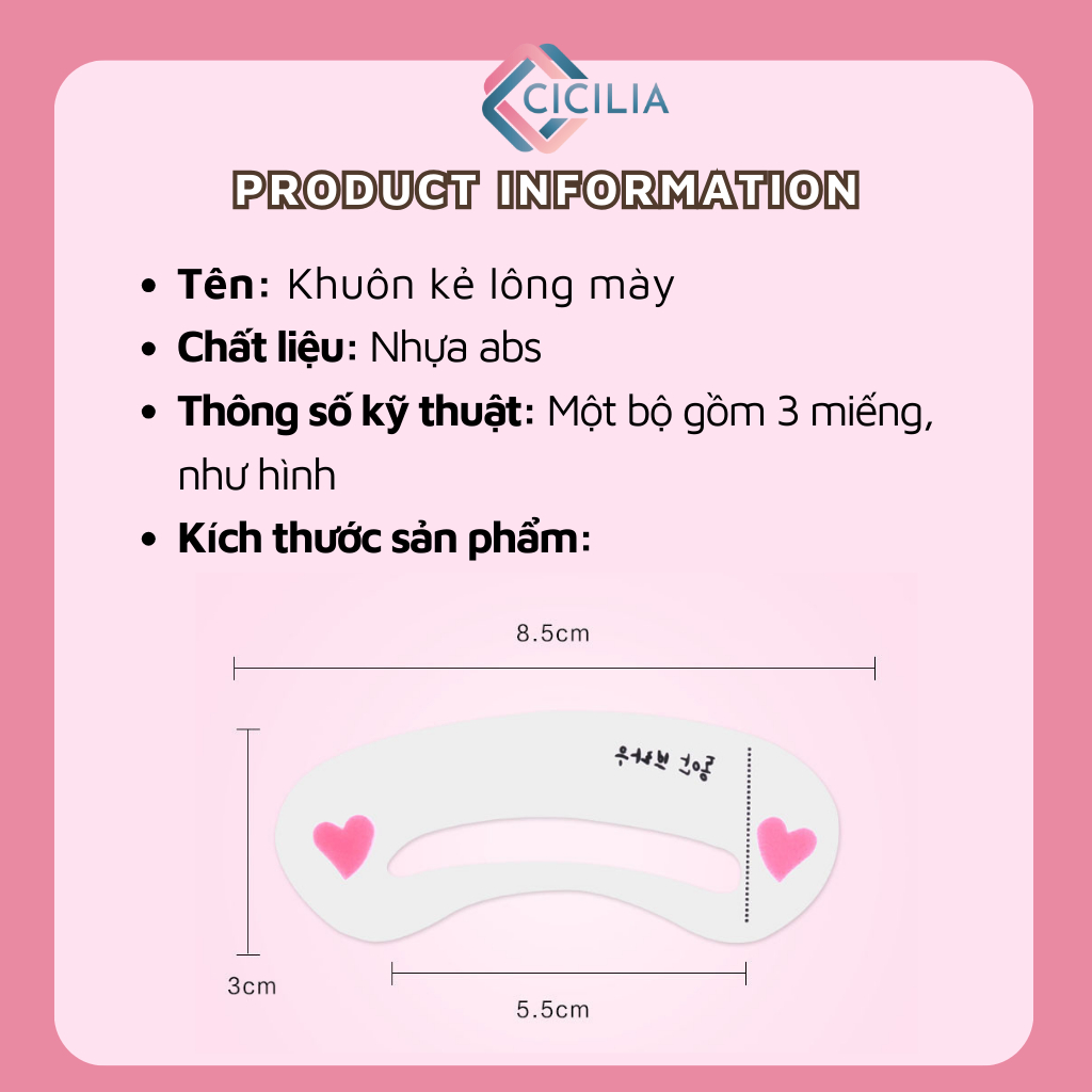 Set 3 Khuôn Kẻ Chân Mày CICILIA Có Thể Tái Sử Dụng Phù Hợp Cho Mọi Dáng Mày CI-069