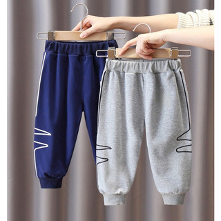 Quần dài bo gấu cho bé - Quần dài bé trai và bé gái TTR376
