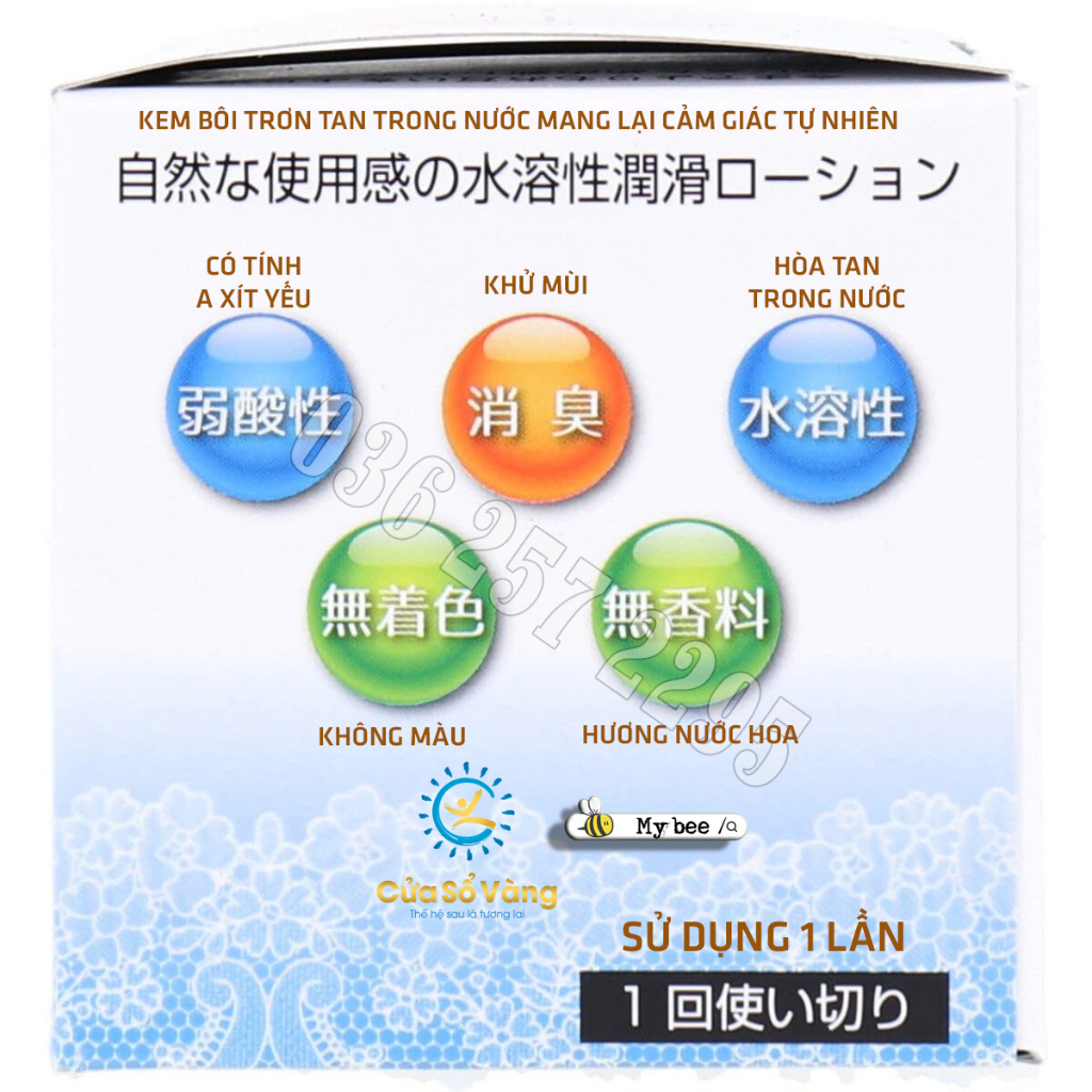 Shimaru lotion- kem bôi trơn tình yêu tự nhiên-cho cuộc yêu thăng hoa-cửa sổ vàng-mybee