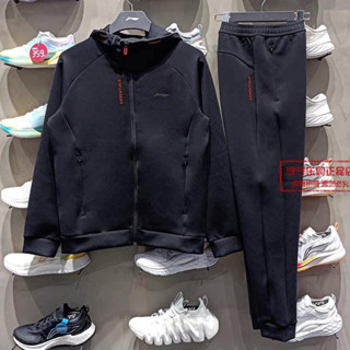 Bộ Thể Thao Nam Thu Đông liningg, Bộ Quần Áo Nỉ nam có mũ Mẫu mới nhất năm 2023