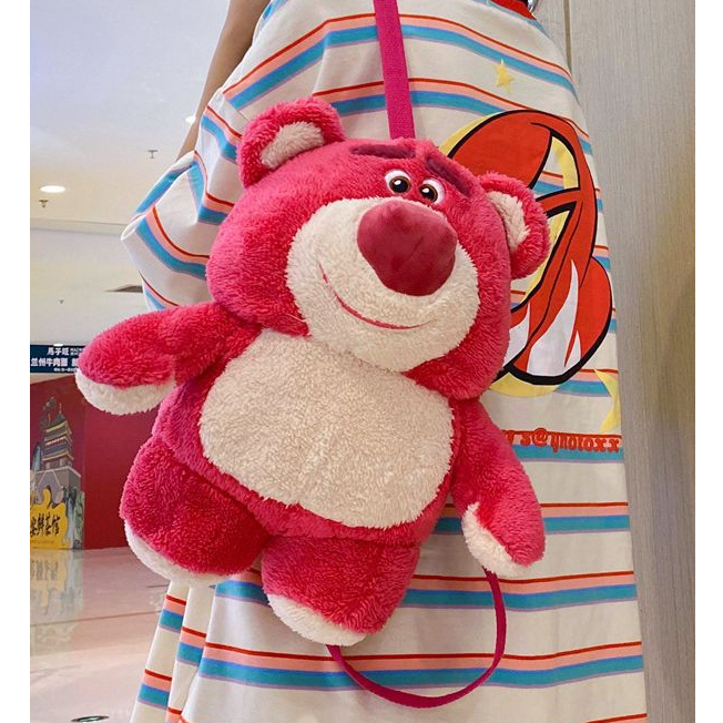 Balo đeo vai Gấu dâu Lotso béo ú đáng yêu