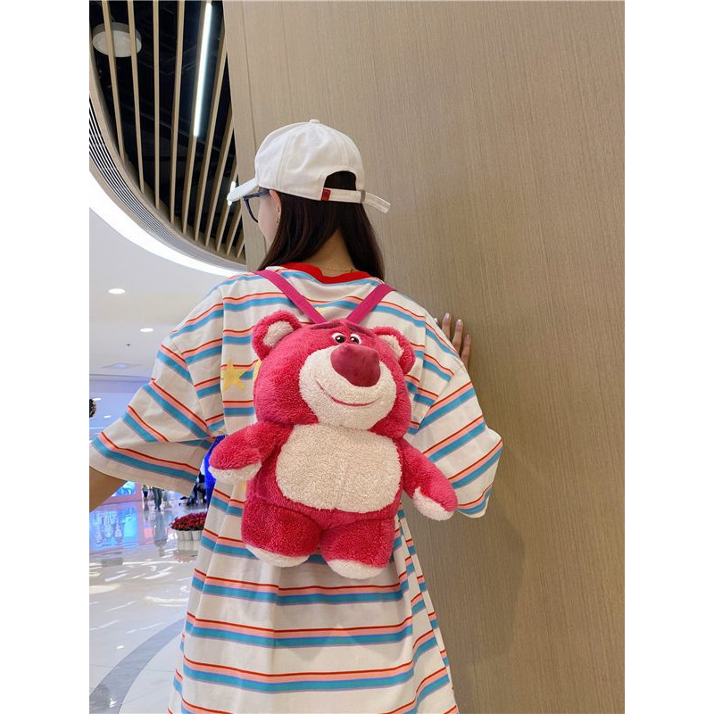 Balo đeo vai Gấu dâu Lotso béo ú đáng yêu