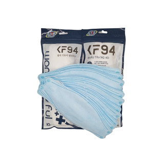 Khẩu Trang KF94 4D Lâm Thịnh (Combo 50 cái)