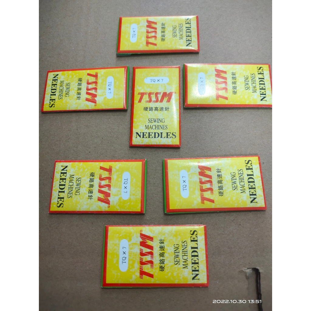 kim máy thùa khuy dpx5 đủ sai số