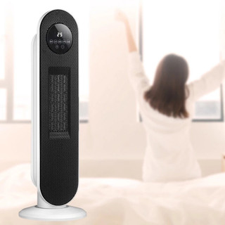 Quạt sưởi gốm - Máy sưởi - 2 mức nóng, đảo gió - an toàn với trẻ nhỏ, tiết kiệm điện