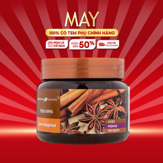 Tẩy Tế Bào Chết Toàn Thân Giảm Mụn Cơ Thể EXCLUSIVE COSMETICS QUẾ HỒI & Cà Phê 380g