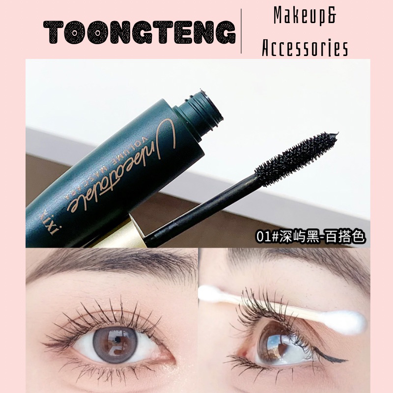 Mascara chính hãng Xixi chống nước, làm cong,làm dày mi,giữ nếp cong lâu