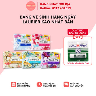 Băng vệ sinh hàng ngày Laurier Kao Nhật Bản 72 miếng