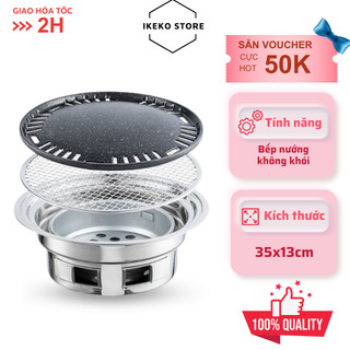 Bếp nướng than hoa inox, Bếp nướng than hoa BBQ Bếp nướng không khói