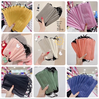 [Set 50 Cái] Khẩu Trang Y Tế THÁI LAN