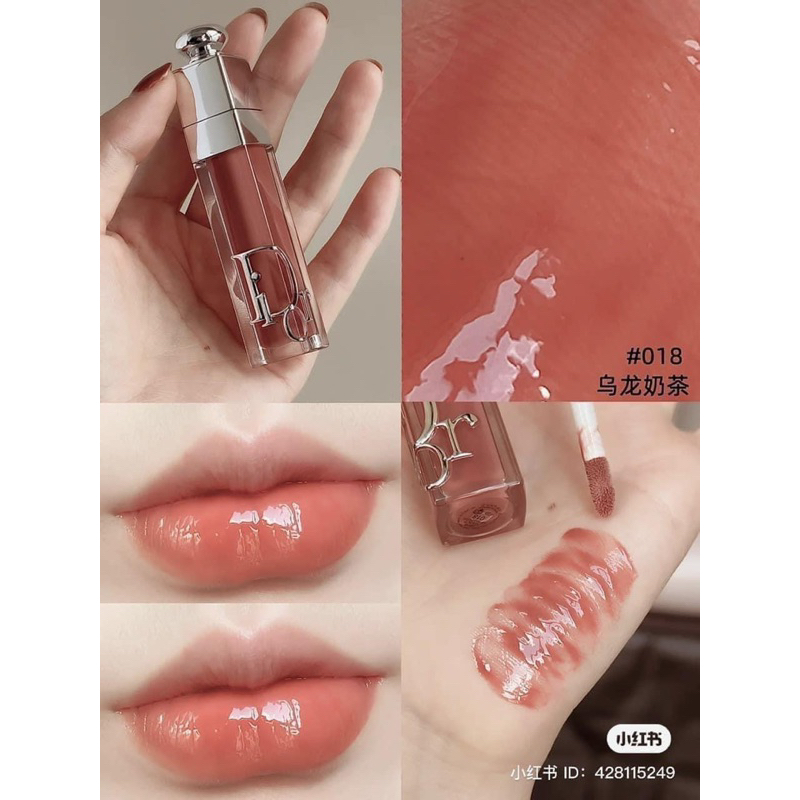 Son dưỡng Dior Addict Lip Maximizer Fullsize Fullbox CÓ HỘP 6ml