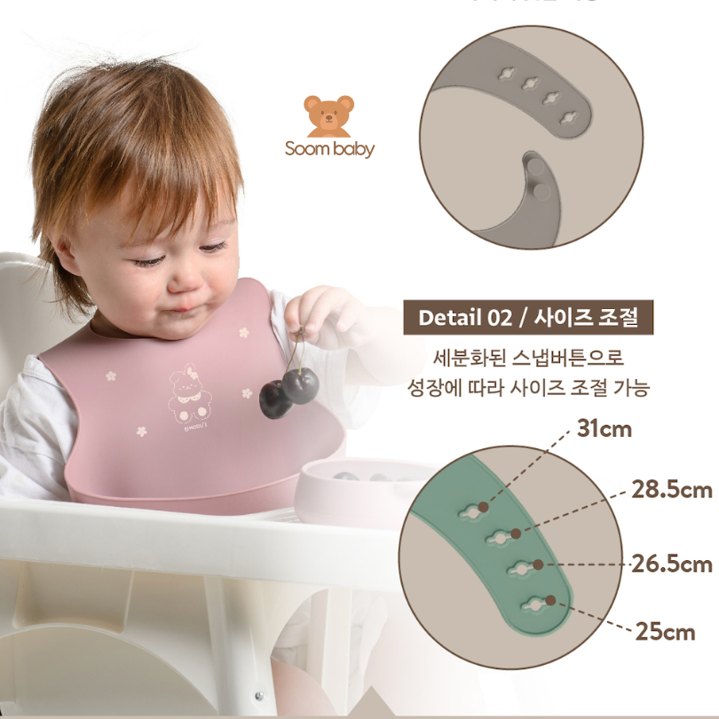 Yếm ăn dặm cho bé silicon cao cấp Bluemama Hàn Quốc yếm cho bé có máng hứng chống thấm, điều chỉnh được kích của từng bé