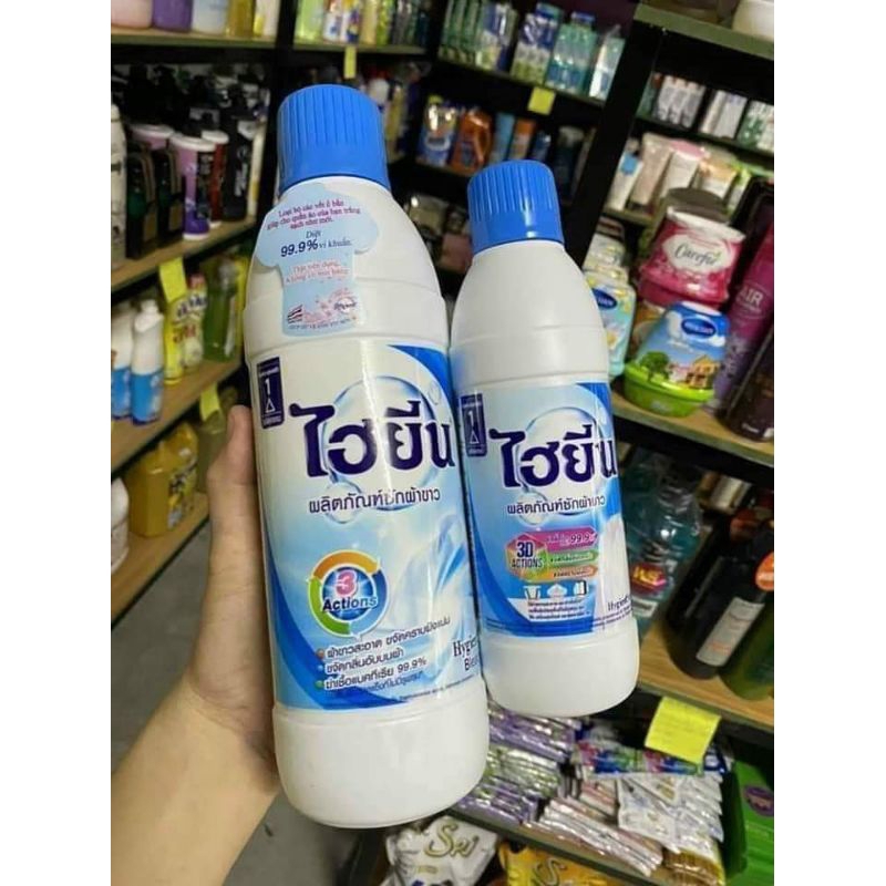 NƯỚC TẨY TRẮNG QUẦN ÁO THÁI LAN 250ML