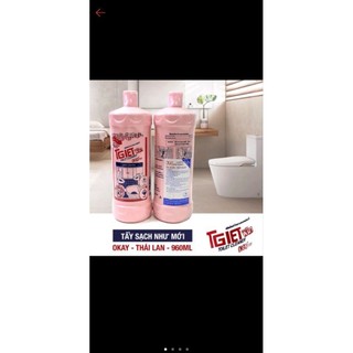 NƯỚC TẨY BỒN CẦU OKAY 960ML
