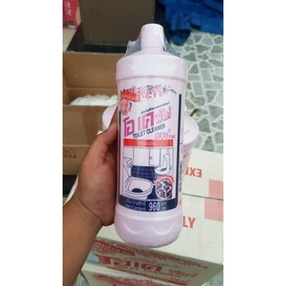 NƯỚC TẨY BỒN CẦU OKAY 960ML
