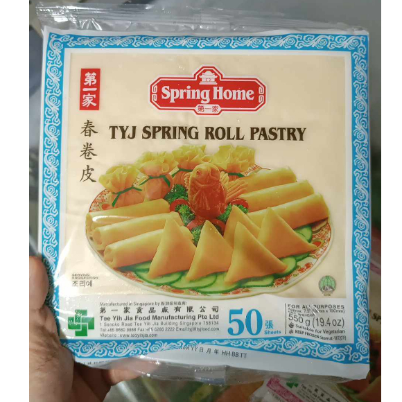 Vỏ Bánh tráng SPRING HOME Spring Roll Pastry 250g, 550g