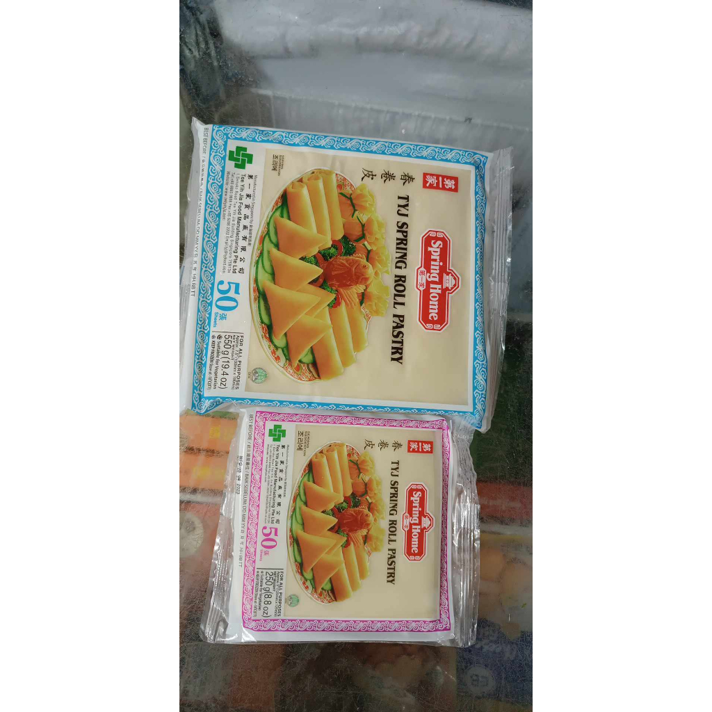 Vỏ bánh tráng SPRING HOME Spring Roll Pastry 550g size 20cm
