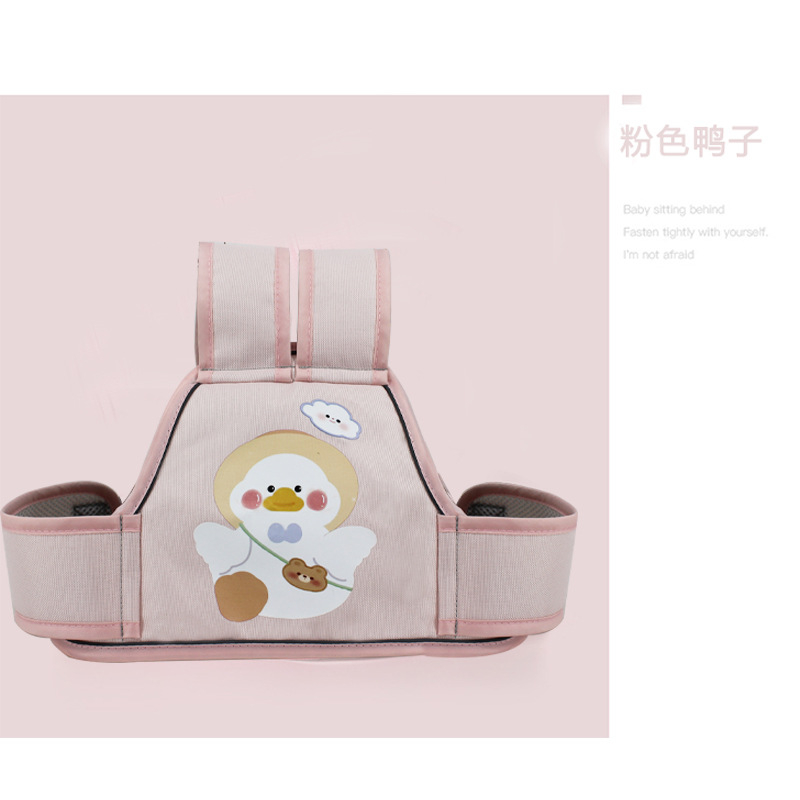 Đai xe máy cho bé ,Đai an toàn cho bé đi xe máy có phản quang loại cao cấp