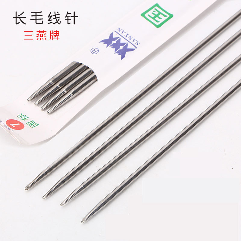 Set 4 kim đan bằng thép không gỉ dài 25cm