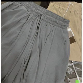 HOT Quần boom gân gió thun mềm