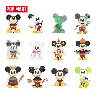 Pop mart mô hình disney 100th anniversary mickey ever-curious
