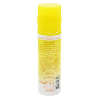 Lăn nách Khử Mùi Không Cồn Ustar Thái Lan Sexy Code 75ml