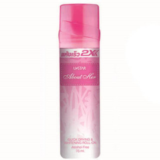 Lăn nách Khử Mùi Không Cồn Ustar Thái Lan Sexy Code 75ml
