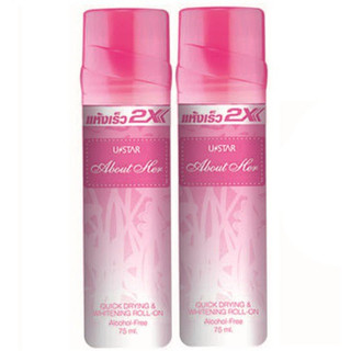 Lăn nách Khử Mùi Không Cồn Ustar Thái Lan Sexy Code 75ml