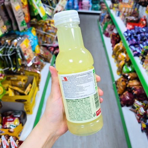 Nước chanh quýt hòa tan C100 445ml