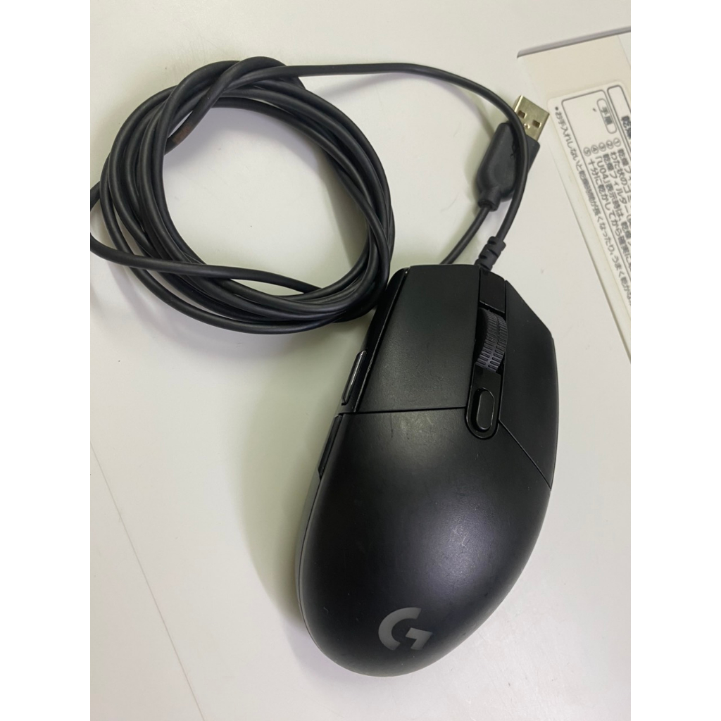 Chuột Gaming Logitech G102 Lightsync hàng chính hãng