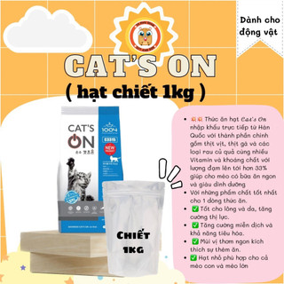 Thức ăn hạt từ Hàn Quốc hiệu Cat's On 1kg dành cho mèo