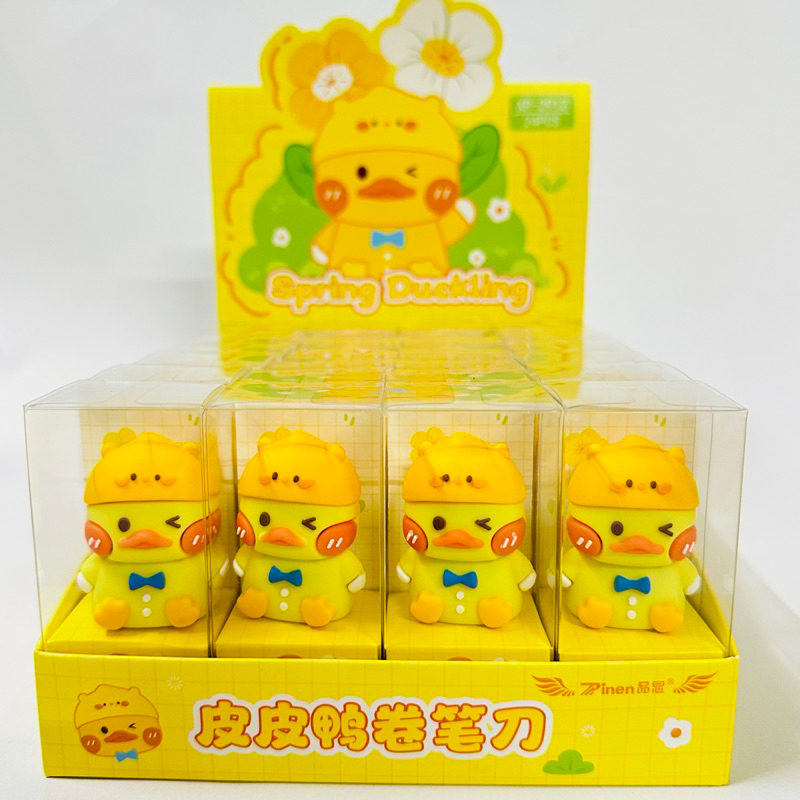 Đồ chuốt bút chì hoạt hình siêu dễ thương