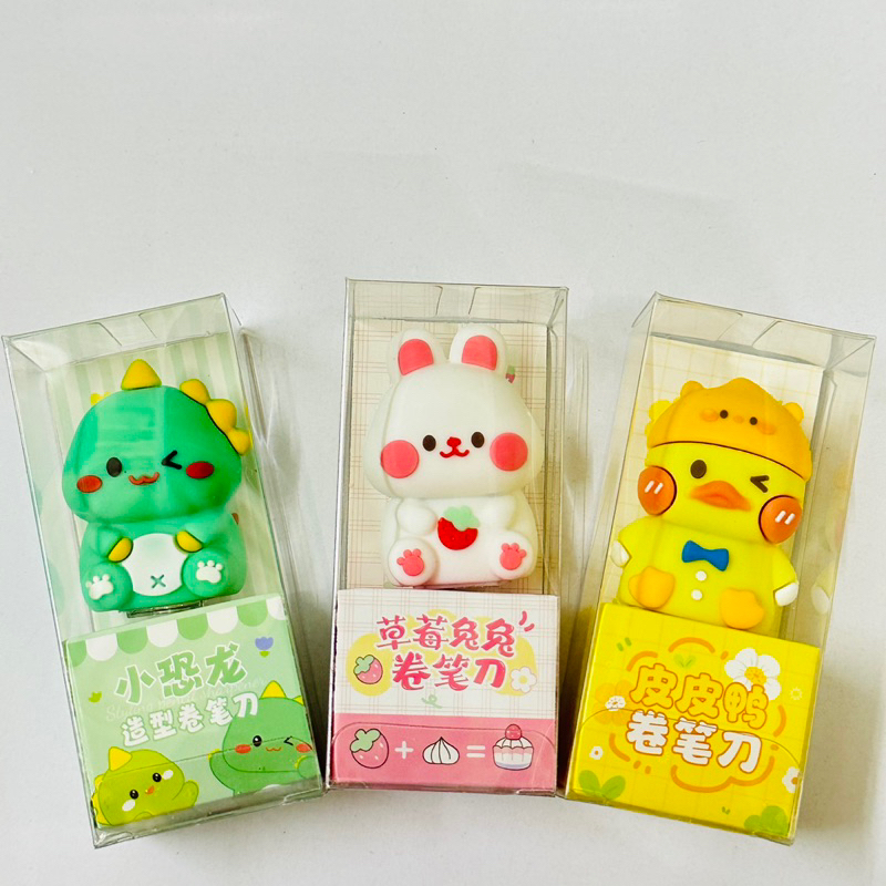 Đồ chuốt bút chì hoạt hình siêu dễ thương