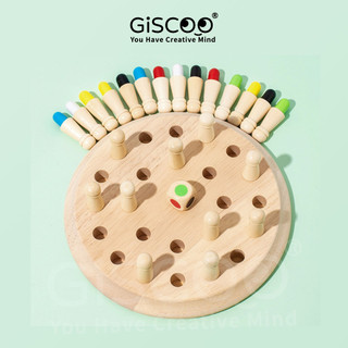 Cờ trí nhớ Memory chess, cờ gỗ màu sắc, bàn cờ ghi nhớ lục giác nhiều màu