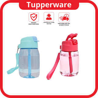 Bình Nước Mini Lohas có ống hút 350ml - Tupperware