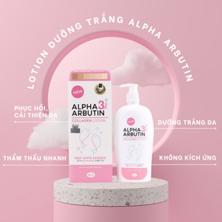 Kem trắng da body Alpha Arbutin sữa dưỡng thể kích trắng da từ 2-4 tone toàn thân cấp ẩm bổ sung collagen chống lão hoá