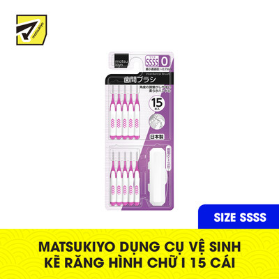 Dụng cụ vệ sinh kẽ răng Matsukiyo hình chữ I 15 cái