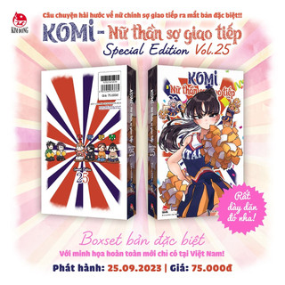 Komi tập 25 - bản đặc biệt - bản boxset