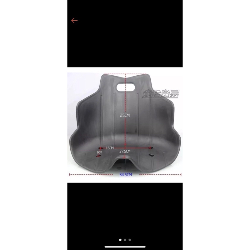 GHẾ YÊN XE DRIFT XE 360 ĐỘ