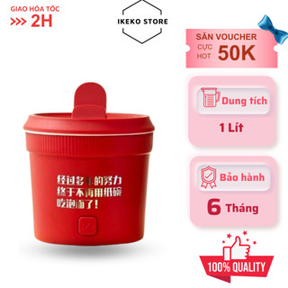 Nồi nấu mì mini đa năng, Bát điện mini , nồi điện nấu mì, Nồi Cơm Điện Mini ,nồi ăn lẩu 1 người dung tích 1L