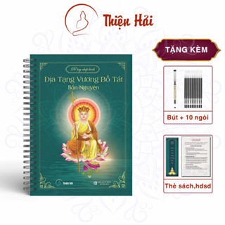  Sổ tay chép kinh Địa Tạng Bổn Nguyện in mờ - Thiện Hải 