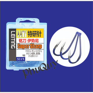 Hộp 50 Lưỡi Super Sharp (Xanh Dương)