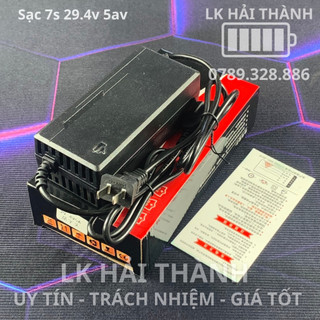 Sạc pin 7s 29.4v 5a có quạt cao cấp,sạc nhanh
