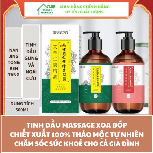 ( 500ML ) Dầu massage body Nanjing Tongrentang tinh dầu xoa bóp thảo dược 100% thiên nhiên giúp an thần, giảm nhức mỏi