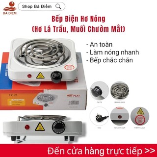 Bếp Hơ Lá Trầu (1000w, Bếp Chắc chắn, đẹp) | Bếp Điện Xông Thảo Dược, Bếp Hơ Muối Chườm Mắt- shop Bà Điểm
